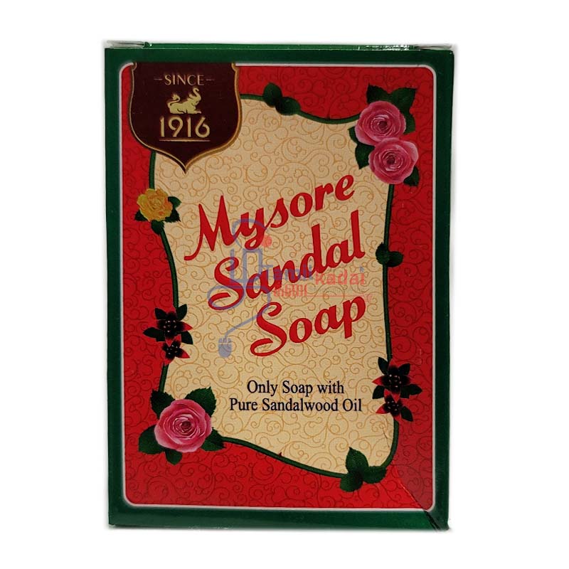 Mysore Sandal Soap (75 g)